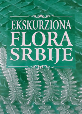 Eskurziona Flora Srbije