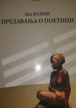 Predavanje o poetici