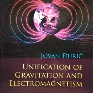 UNIFICATION OF GRAVITATION AND ELECTROMAGNETISM