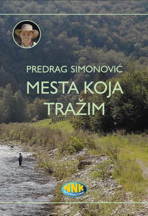 MESTA KOJA TRAŽIM, Predrag Simonović - Korice